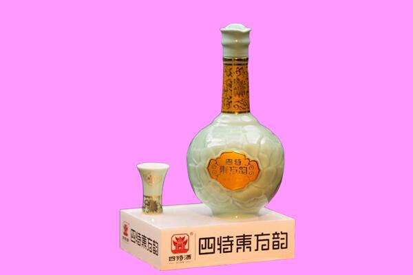 三沙回收四特酒.jpg