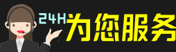 三沙虫草回收:礼盒虫草,冬虫夏草,名酒,散虫草,三沙回收虫草店